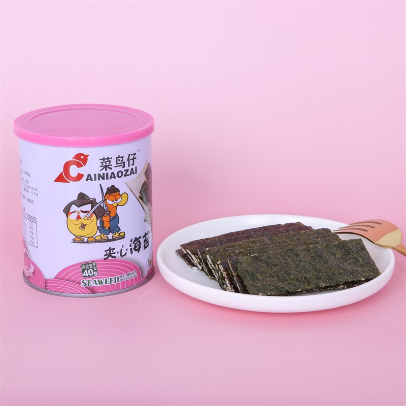 调味海苔